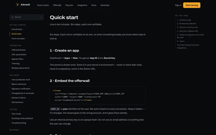 AdVault: Integration docs